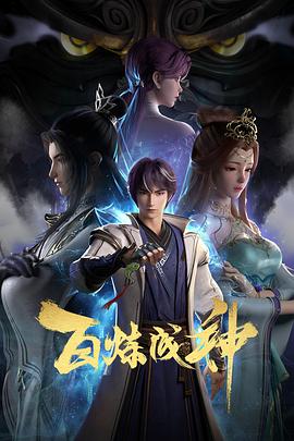 国产清纯学妹